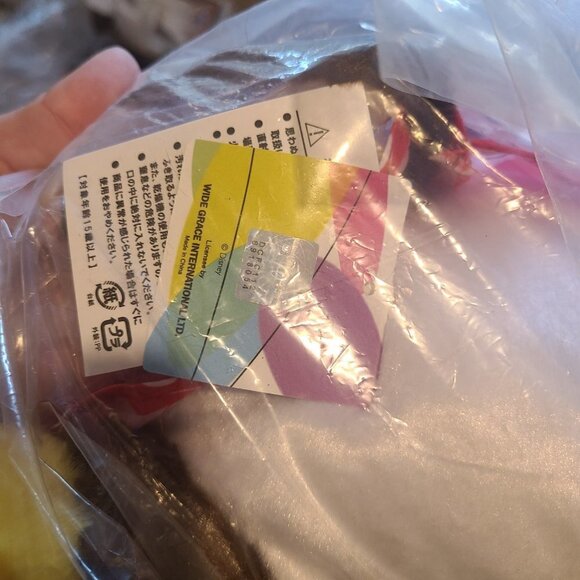 Jumbo Minnie Mouse Plush - Disney - Japan - Picture 3 of 6